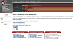 Desktop Screenshot of egressmedia.com